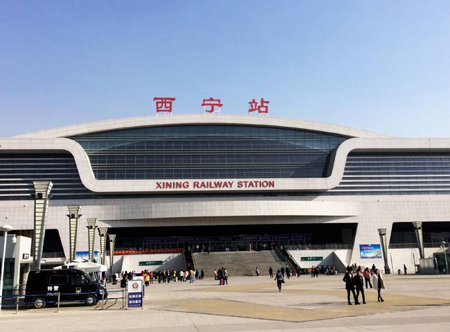 鹤城西宁高铁站