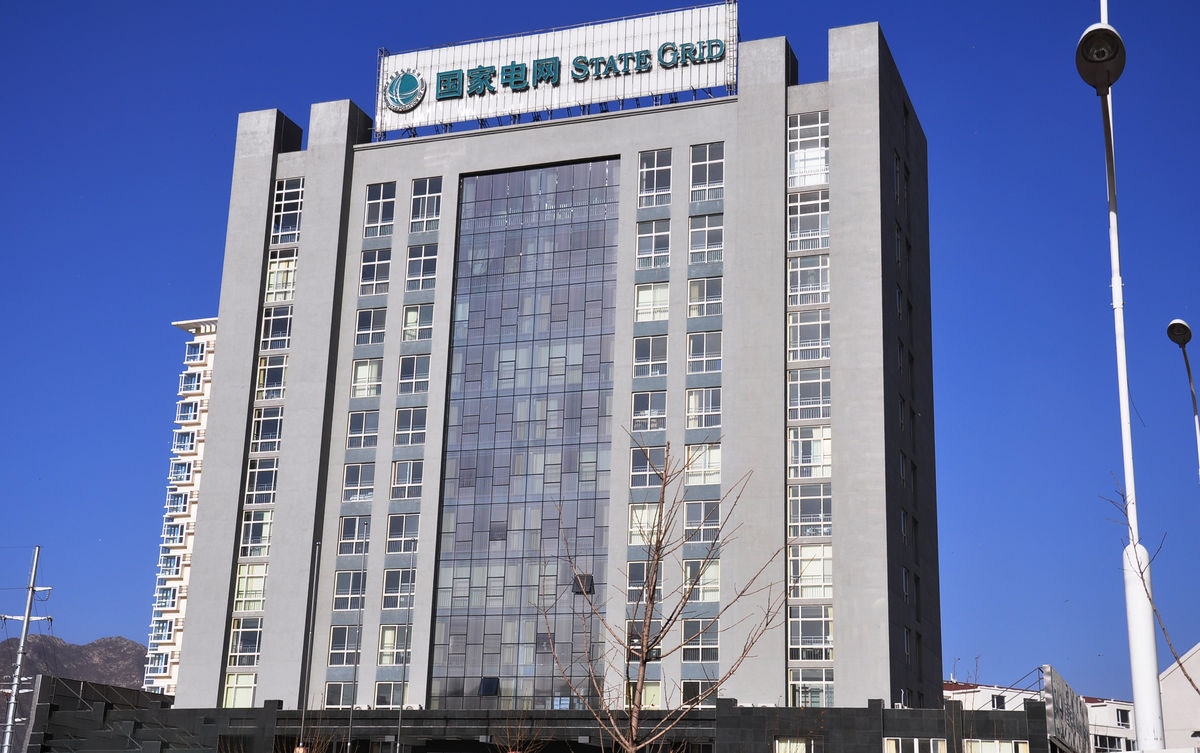 鹤城齐齐哈尔电网
